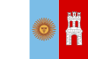 Flag of Córdoba