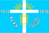 Flag of Tucumán
