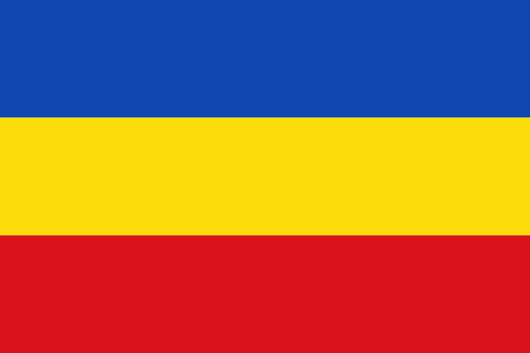 Flag of Ecuador