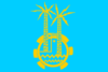 Flag of Aswan