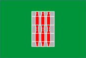 Flag of Umbria