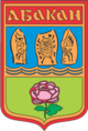 Flag of Abakan Flag of Abakan