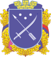 Flag of Dnipropetrowsk Flag of Dnipropetrowsk