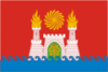 Flag of Machatschkala Flag of Machatschkala