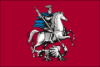 Flag of Moskau Flag of Moskau