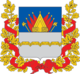 Flag of Omsk Flag of Omsk