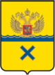 Flag of Orenburg Flag of Orenburg