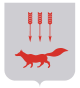Flag of Saransk Flag of Saransk