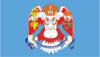 Flag of Ulaanbaatar Flag of Ulaanbaatar