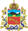 Flag of Wladikawkas Flag of Wladikawkas